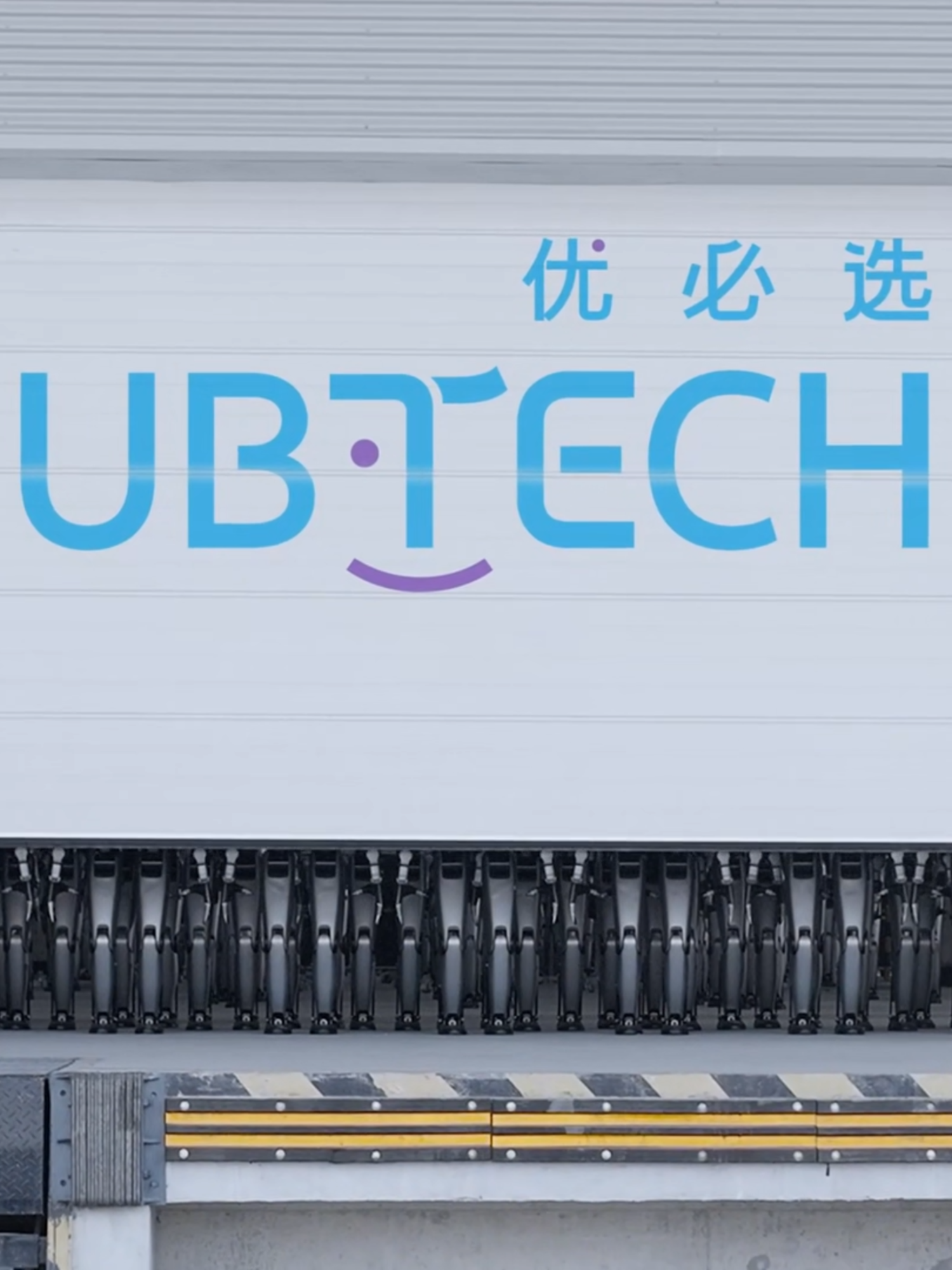 🤖 Ubtech #WalkerS2 Orders Smash ¥800M (~$110M) in 2025 — Autonomy & AI Take Over! #humanoidrobot #AI #robotics  Ubtech has continued strong momentum this year. Recent contracts include: ► Zigong Data Robot Center – ¥159M (~$22M) for Walker S2 humanoid robots, delivery expected by November 2025. ► Guangxi Data & Test Center – ¥126M (~$17M) for Walker S2, also slated for 2025 delivery. ► Earlier contracts – September saw a ¥250M (~$34M) purchase from a major domestic enterprise and ¥30M (~$4M) Walker S series order with Tianqi Co. The Walker S2 features autonomous battery swapping and advanced embodied intelligence. With these orders, Ubtech’s Walker series has accumulated over ¥800M in 2025 alone.
