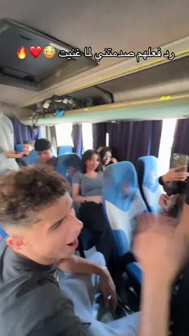 #doma🥇🐺  صدموني 🤣