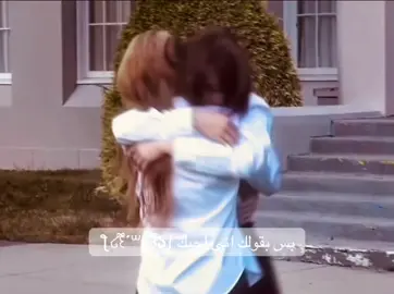 احبك ……… #fyppppppppppppppppppppppp #💞💞 #ليسول_سوي_هاؤوم_جييو_كيا #كيكي #fyp @? @KiiiKiii 