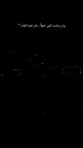 #welkom_to_jordan #tarkya🇹🇷 #astnbol🇹🇷 #مصمم_فيديوهات🎬🎵 #مرادعلمدار_وادي_الذئاب_ميماتي_باااش 