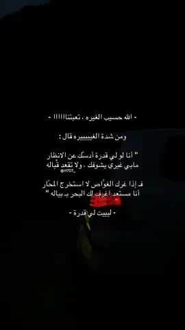 #foryou #fyp #fy #fypシ゚ #foryoupage 