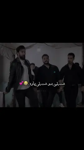 ♥️…@TikTok accc? #forumuforyouforyoupage #foryourpage #fyp #fypシ #fypage 