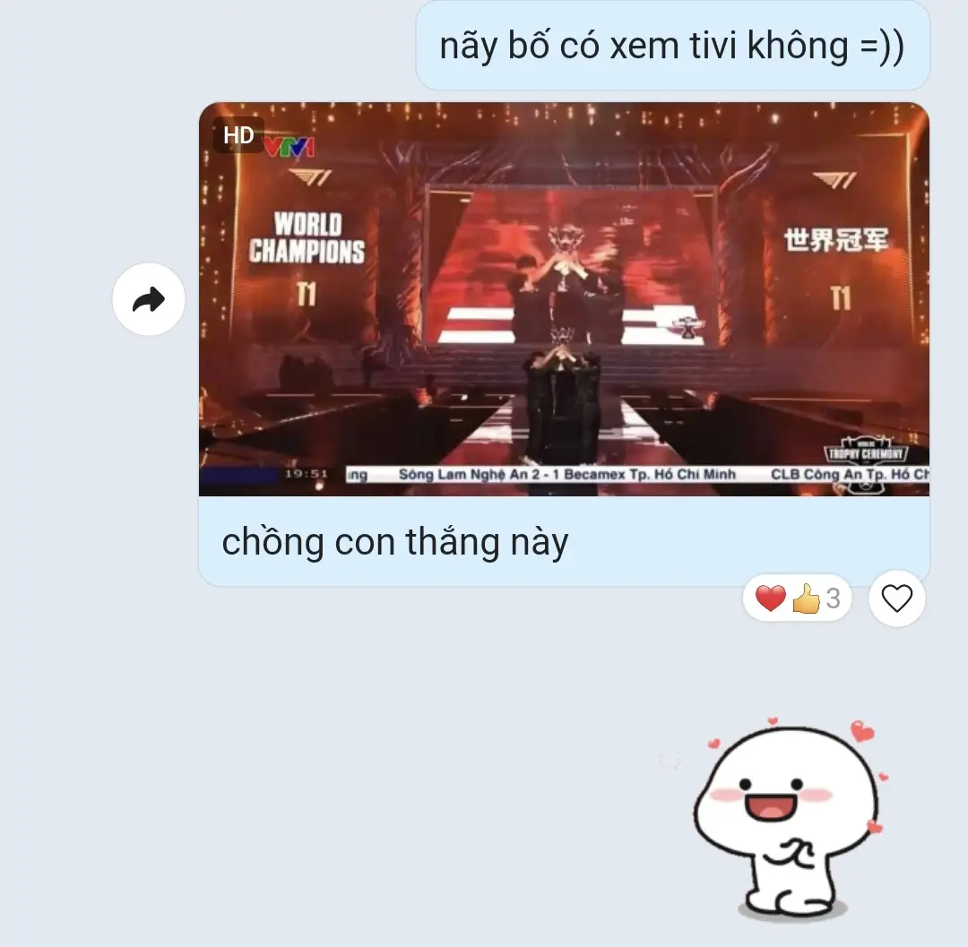 nhà có đứa con gái phiền ghê #T1 #HJFGK #CKTG2025 