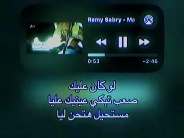 انستا vvjo | #نوافَ #explore 