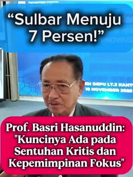 Pertumbuhan ekonomi Sulawesi Barat kini menembus 5,83% — sinyal kuat bahwa daerah muda ini sedang naik kelas. Mantan Menko Kesra Prof. Dr. Basri Hasanuddin memuji langkah strategis Gubernur Suhardi Duka, Wakil Gubernur Prof. Dr. H. Salim Mengga, dan Sekda baru Junda Maulana. Ia yakin, dengan sentuhan kebijakan yang kritis dan kepemimpinan yang fokus, Sulbar bisa menembus pertumbuhan 7 persen. 🌾 Dari laut hingga pegunungan — Sulbar terus bergerak maju. #SulbarMaju #PancaDaya #EkonomiSulbar #TSVNews #SDKSalimMengga 