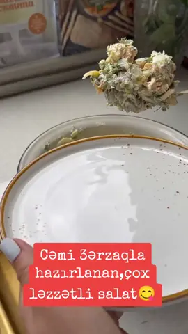 #resept #yemekvideoları #salat #kesfetteyiz #keşfet Salat üçün lazım olanlar: Kartof(orta)-4/5əd Soğan-1baş Turşu xiyar(balaca)-4/5əd Keşniş Şüyüd Mayonez Duz,istiyot Hazırlıyan hər kəsə,nuş olsun❤️