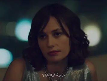 فرح الكريهة ذي ماودها تنطم؟#foryoupage #yağhaz #denizbaysal #fyp #caglarertugrul 