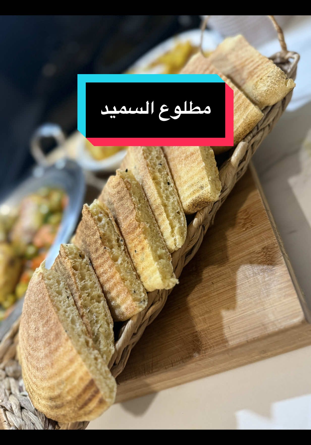 هيا زيدو قولولي هدا ماشي صحي و ماشي مطلوع مطلوع تقليدي بسميد @✨Hanane cook dz🇩🇿🫶💖 🤣🤣#matlou3🇩🇿 #مطلوع_الدار_التقليدي #الشعب_الصيني_ماله_حل😂😂🙋🏻‍♂️ #وصفةالمطلوع #algerienne🇩🇿❤️___france🇫🇷 