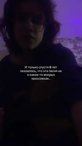 :( #мокрыекроссы #кавер #кавернагитаре #fyp #foryou 