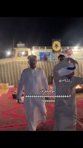 #قروب_سيف_ال_عمار #سيف_ال_عمار #الخرج #رياكشن #اكسبلور @سيف ال عمار @ابو مطرف 🌚💙 