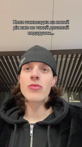 100к добивай! #лилпинк #тренд #українськийтікток #українськийконтент #україна 