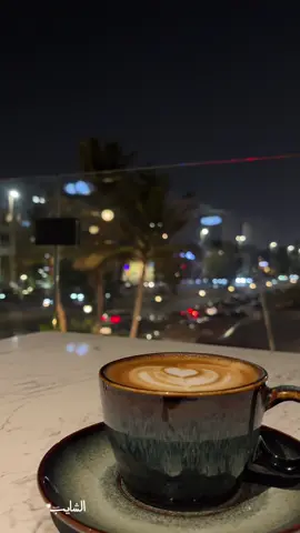 يسعد مساكم 🕊️💌 .. #اكسبلور #ترند #explore  #الشعب_الصيني_ماله_حل😂😂 #مالي_خلق_احط_هاشتاقات 