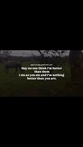 #xybca #quran #salafiyyah #ahlulsunnah #salaf 