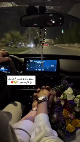 #منشنوهم #ضباط_الجيش_العراقي #ضباط_العراق_قادة_العراق_اسود_العراق #منشنوهم #ترندات_تيك_توك 