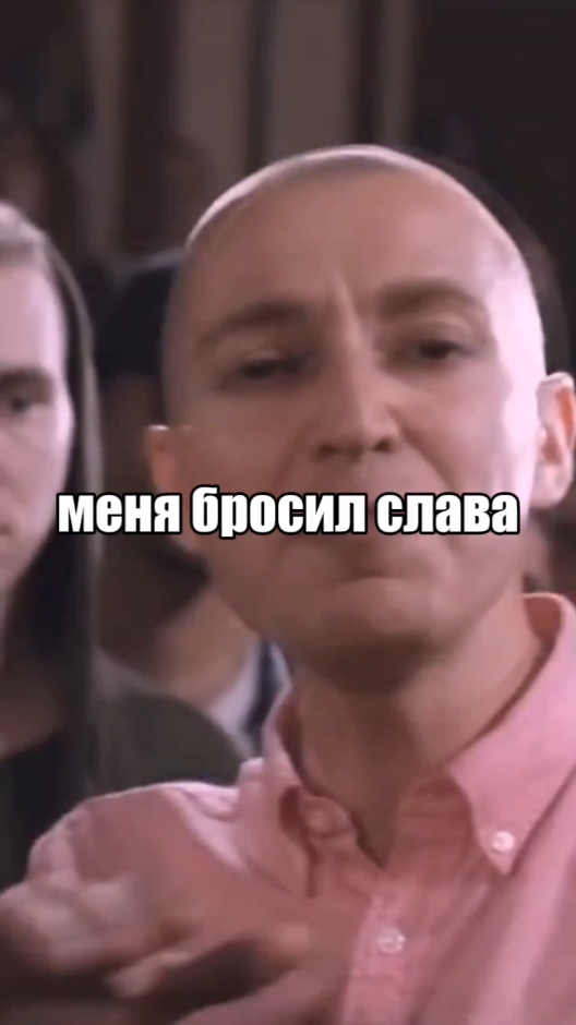 эдиты по моим фэндомам будут не отписывайтесь #оксигнойный #оксимирон #славакпсс #oxxxymiron #сас 