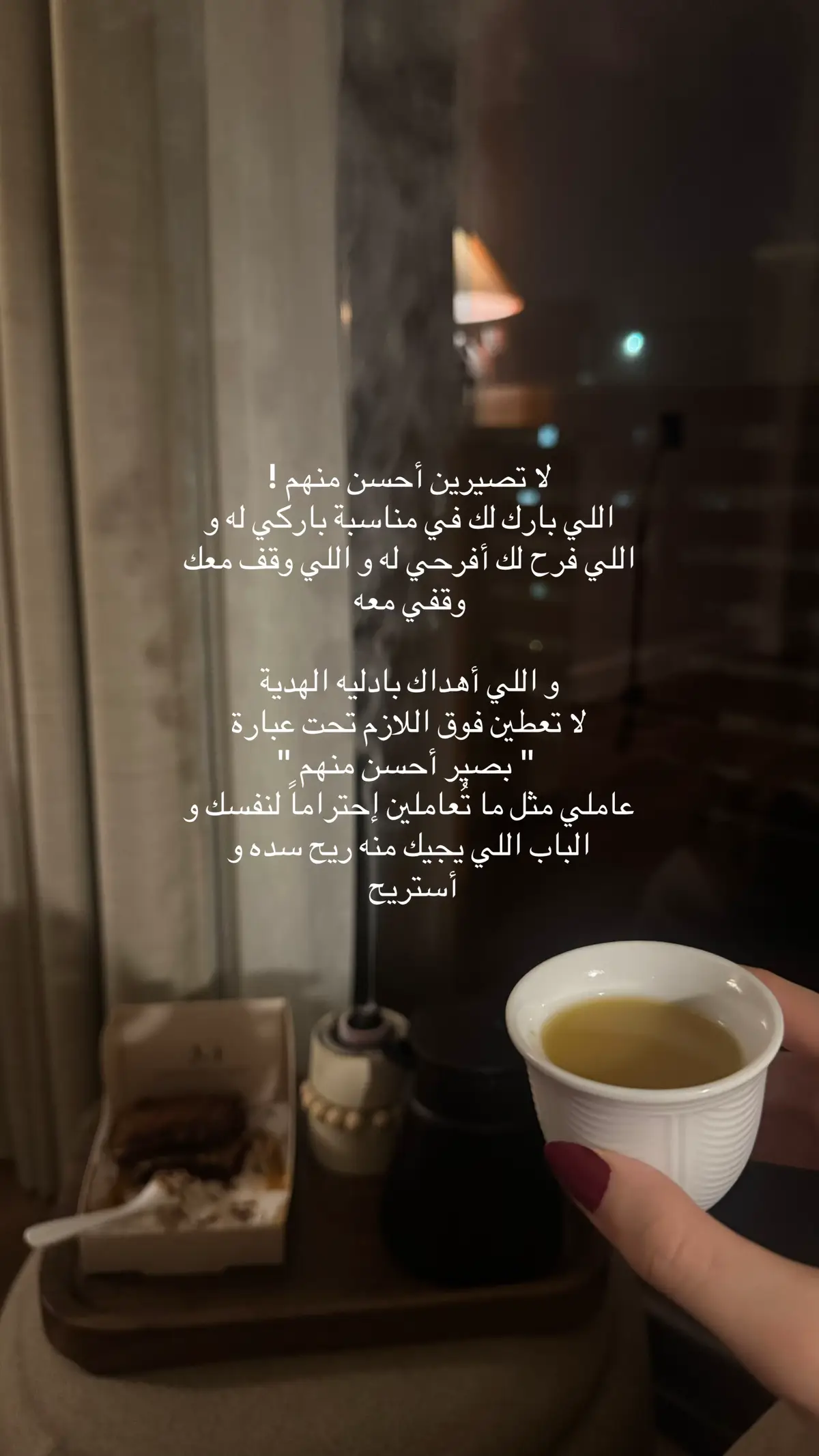 #fyppppppppppppppppppppppp #explore 