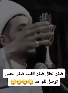 #الشعب_الصيني_ماله_حل😂😂 #كوميدي #fyp #foryou #شيري 