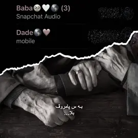 ❤️❤️#زاخو_دهوك_هولير_سليماني_ئاكري_سيمي #زاخو #دهوك #دهوك_زاخو_سليماني_ئاكري_ئامیدی_هولیر #fayyyyyyyyyyyyyyyyyyyyyyyyyyyyyyyy 