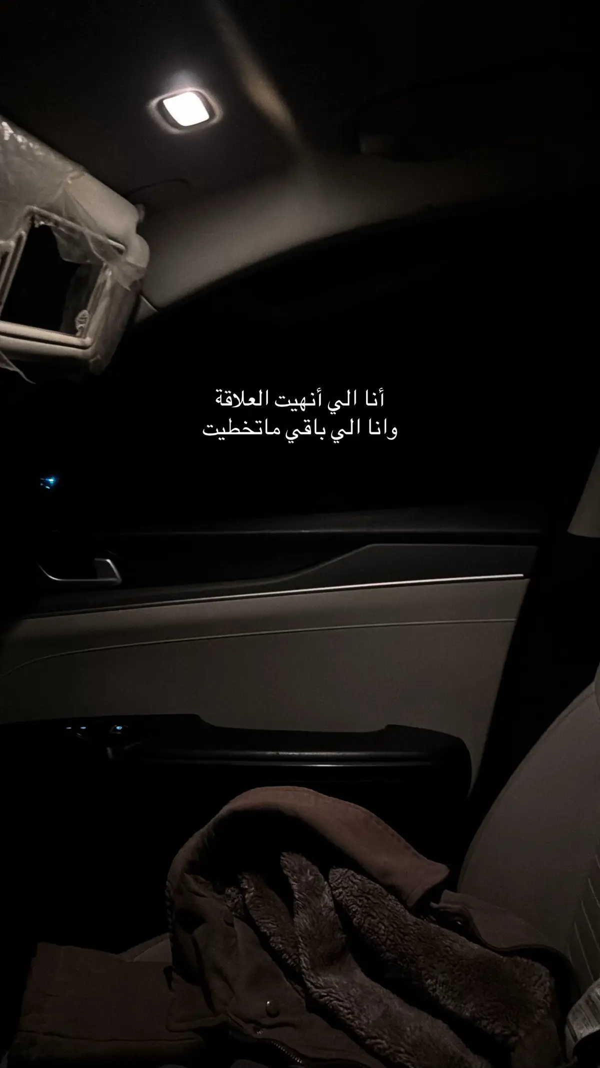 #مالي_خلق_احط_هاشتاقات🧢 #jdmcarsoftiktok #explore #tabuk 