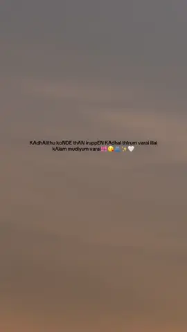 AR🎀😘🤍 💎Four your✨💞💎🫶🏻 #trending😘😘🫂🫂🎀🎀✨✨🥰🥰💞💞🤍🤍💗💗💎💎💗💗💓💓💞💞💕💕 #fypppppppppppppp #viraltiktok #goviral #song😘😘😘💕💕💓💓💞💞💎💎💗💗🫂🫂🤍🤍🎀🎀🎀🫶🏻🫶🏻🥰🥰✨✨⚡️⚡️