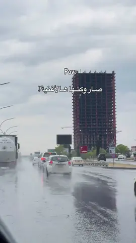 دزوها🌚.  اشعار#حب#اغاني#fppppppppppppppppppppppp #jskabylie💛💚 