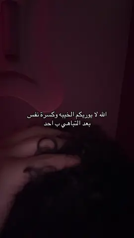 انا اكثر حد حبك):#fyp 