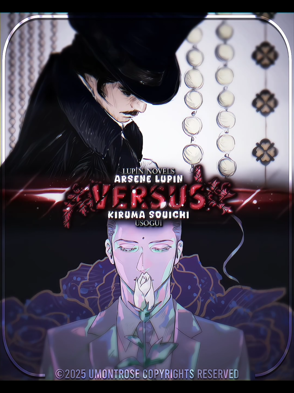 Arsene Lupin vs Kiruma Souichi | #edit #scd #outsmarting #smartcharactersdebate #fyp 