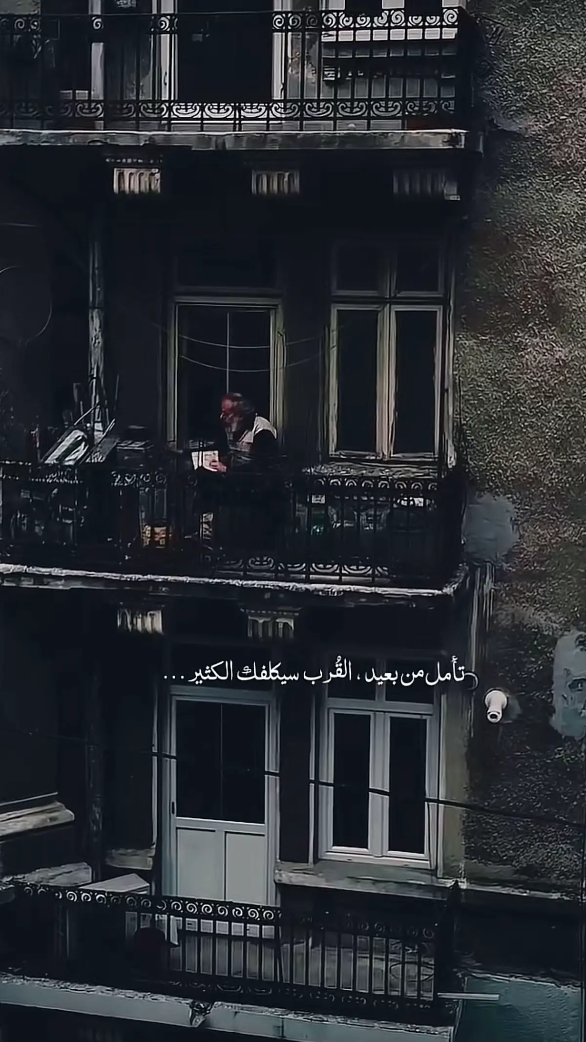 🌹 #خواطر #viral #اقتباسات  #fyp 🌹 #اكسبلورexplore 🌹