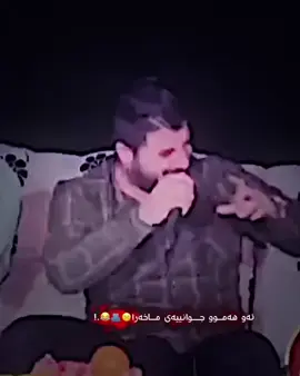 🤭🔥#awatbokani #fyp #foryou #tiktokcreator #tiktokcreator @TikTok @TikTok LIVE @tiktok creators 