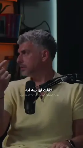 #بودكاست #راحه_نفسيه #اللهم_صلي_على_نبينا_محمد 