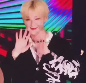 عاكسه الصغير والكبير لا تقرقرون عند راسي@ソヌ🍓 #سونكي #نيكي #سونو #4u #fyppppppppppppppppppppppp 