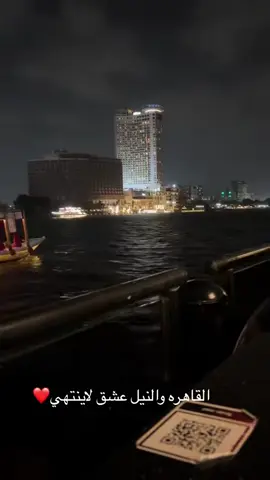 #مجرد_ذووقツ🖤🎼 