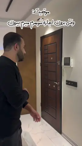 #foryoupage #Explore #viralv 