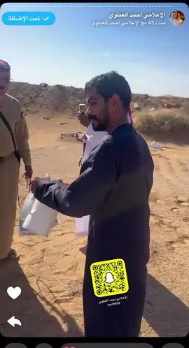 #رحلة _الآباء _والأجداد #تبوك #الاردن #عبادي ❤️ #explore 