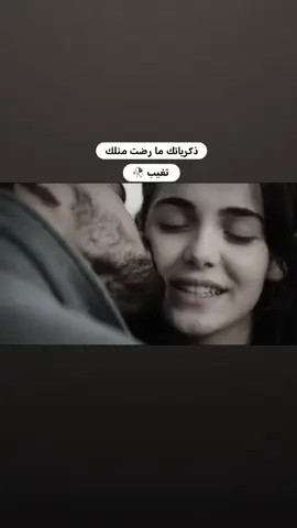 . .  .  .  .  .  . #تصميم_فيديوهات🎶🎤🎬 #اخر_اشي_نسختو💭🥀 #شعراء_وذواقين_الشعر_الشعبي #حزينہ♬🥺💔 @رآحليـﮯن @رآحليـﮯن @رآحليـﮯن 