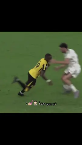 ديربي القطبين 🔥🔥💛#fffyyypppp #explore #alnassr #ma7p #exploremore 