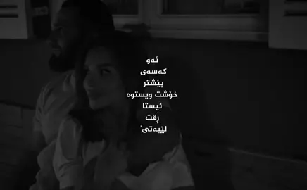 #forgou #foryourpage #fyp 