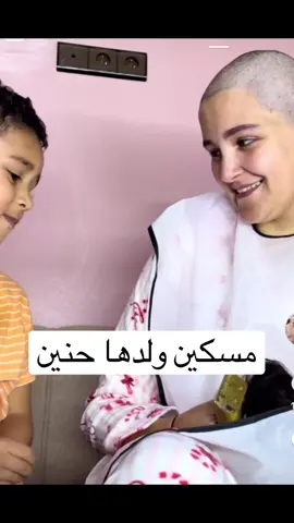 #الشعب_الصيني_ماله_حل😂😂 #المغرب🇲🇦تونس🇹🇳الجزائر🇩🇿 #explore 