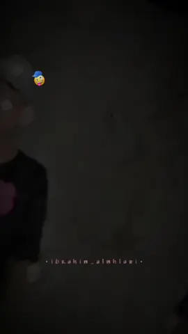 ##عصام_صاصا#الشعب_الصيني_ماله_حل😂😂 ###fyppppppppppppppppppppppp 