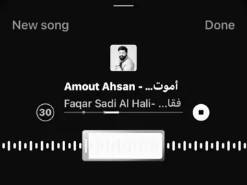 #fyp #foryoupage #trendingvideo #greenscreen #foryou 