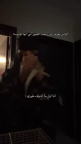 #😂😂😂 #สโลว์สมูท #explore #fypシ゚ #الشعب_الصيني_ماله_حل😂😂 