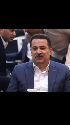 #رئيس_الوزراء_محمد_شياع_السوداني 