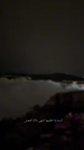 روح يا خوان وابعد ##عزفي #الرياض #عود #اكسبلورexplore # عزف عود#طرب 