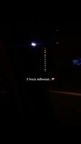 #abdougambetta #foryoupage❤️❤️ #fypシ゚ #pourtoii #explorepage 