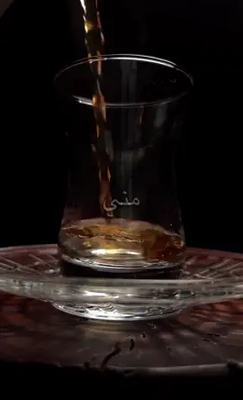 آذا مليت منى#م #تحفيز #مليت #تجاهل #تطفيش 