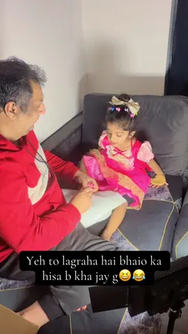 @Aiman,s Cute Family 