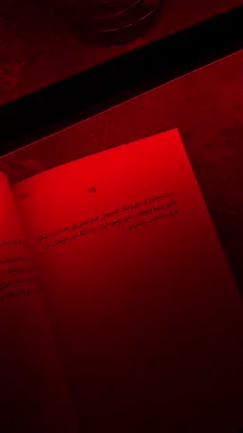 ياجماعة الكلام هنا 💔💔💔😞 #اكسبلور #اسطنبول #السعودية #اكسبلورexplore 