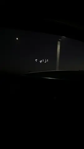 #explore #vedioviral #foryoupage #fyppppppppppppppppppppppp #fyp 