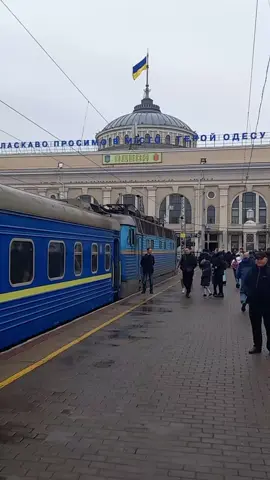 Одесса ❤️...#Одесса #одессамама #прогулкапоодессе #море 