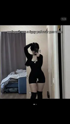 «Уфф» — это сленговое выражение, использующееся для выражения симпатии или участия по отношению к чьему-то неудачному опыту или затруднительной ситуации.  #альт #fyp #уфф #пубертат #fakebody